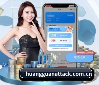 皇冠体育资讯 APP